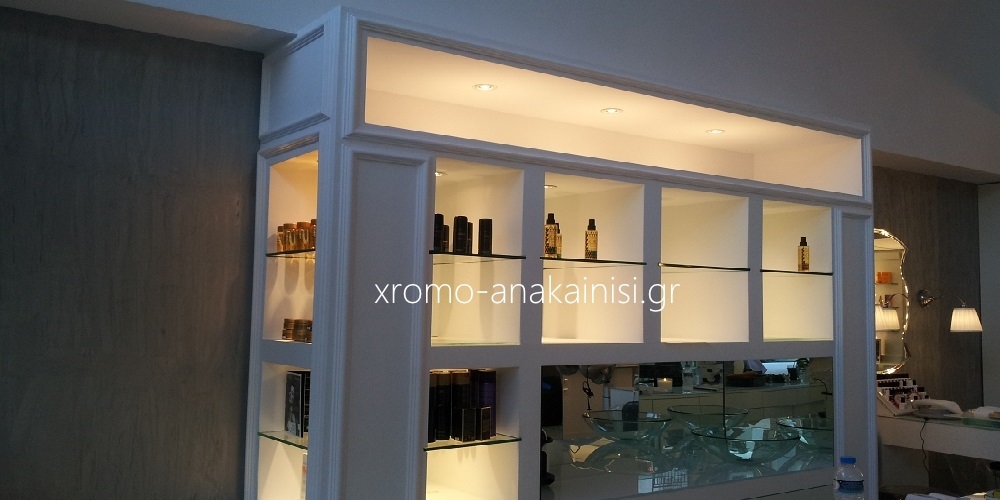 ανακαινιση σπιτιου