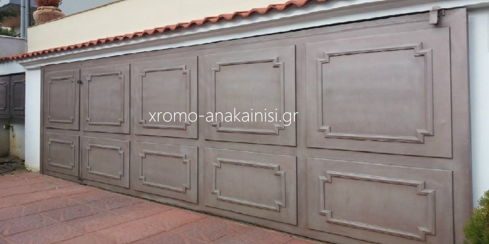 ανακαινιση σπιτιου