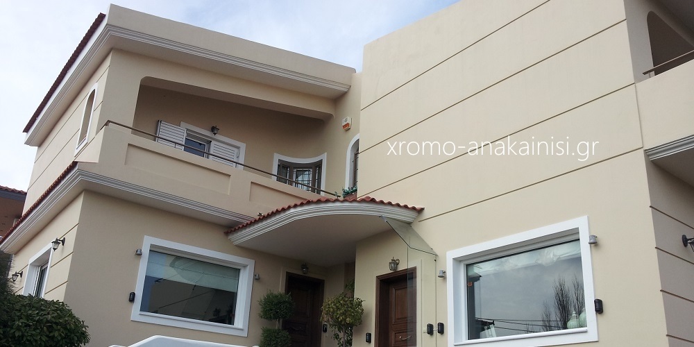 ανακαινιση σπιτιου