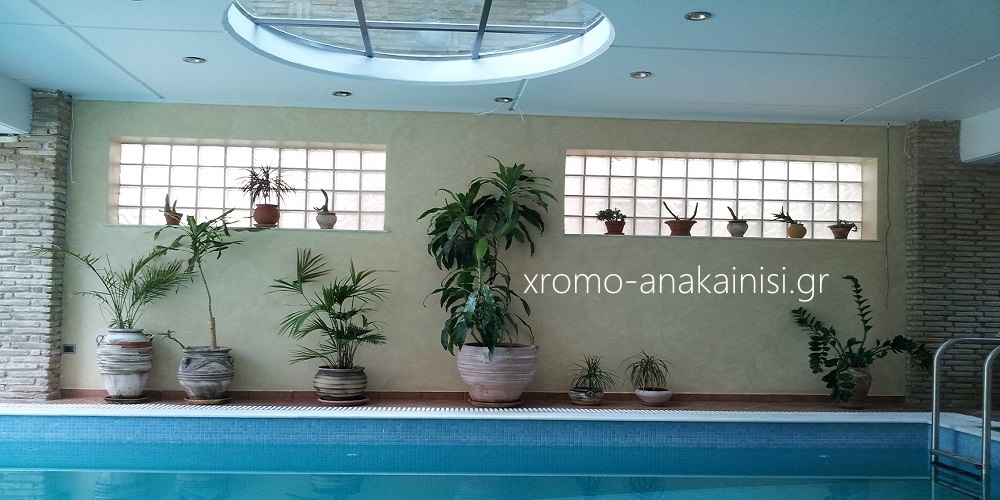 ανακαινιση σπιτιου