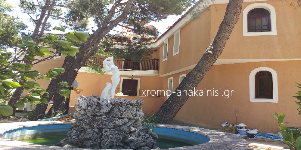 ανακαινιση σπιτιου